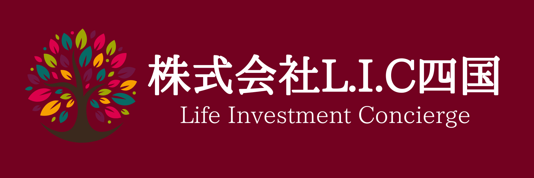 株式会社L.I.C四国